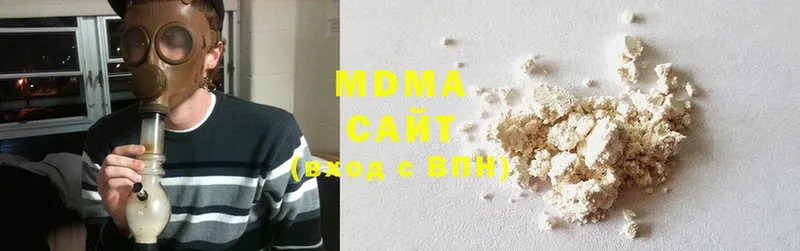 MDMA молли  блэк спрут рабочий сайт  Шахты 