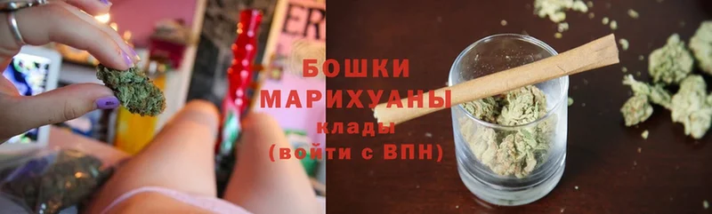 Шишки марихуана MAZAR  купить наркотик  маркетплейс как зайти  Шахты 